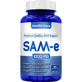 NasaBeahava SAM-e 1000mg complément alimentaire vue de face