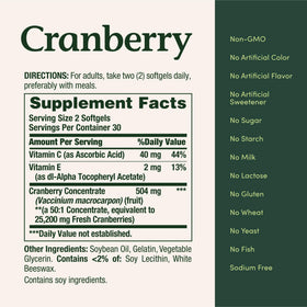 Nature's Bounty Cranberry 25 200 mg Gélules - Vue de côté de l'emballage