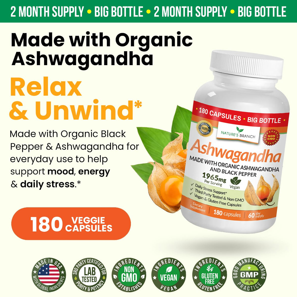 NATURE'S BRANCH Ashwagandha Bio 1965mg emballage vue de côté