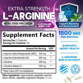Nature's Peak L-Arginine Complex bottle with label