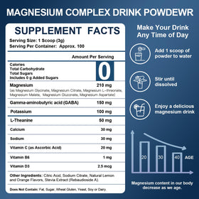 NATURE TARGET Poudre de Magnésium Complète 100 Servings côté