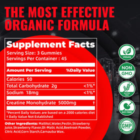 Natures Aid Gummy Créatine Monohydrate 5g vue de côté de la bouteille