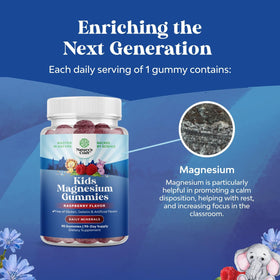 Natures Craft Gummies de Magnésium pour Enfants, ingrédients sur l'étiquette
