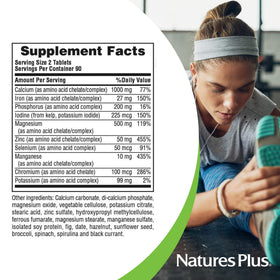 NaturesPlus Ultra-Mins vue de côté de la bouteille