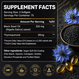 Navobary huile de cumin noir 500mg gélules softgel vue latérale