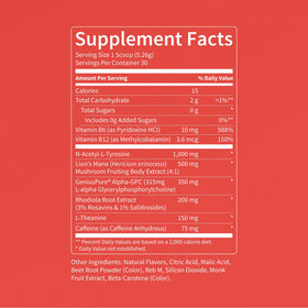 Nello Superfocus, utilisation dans un smoothie