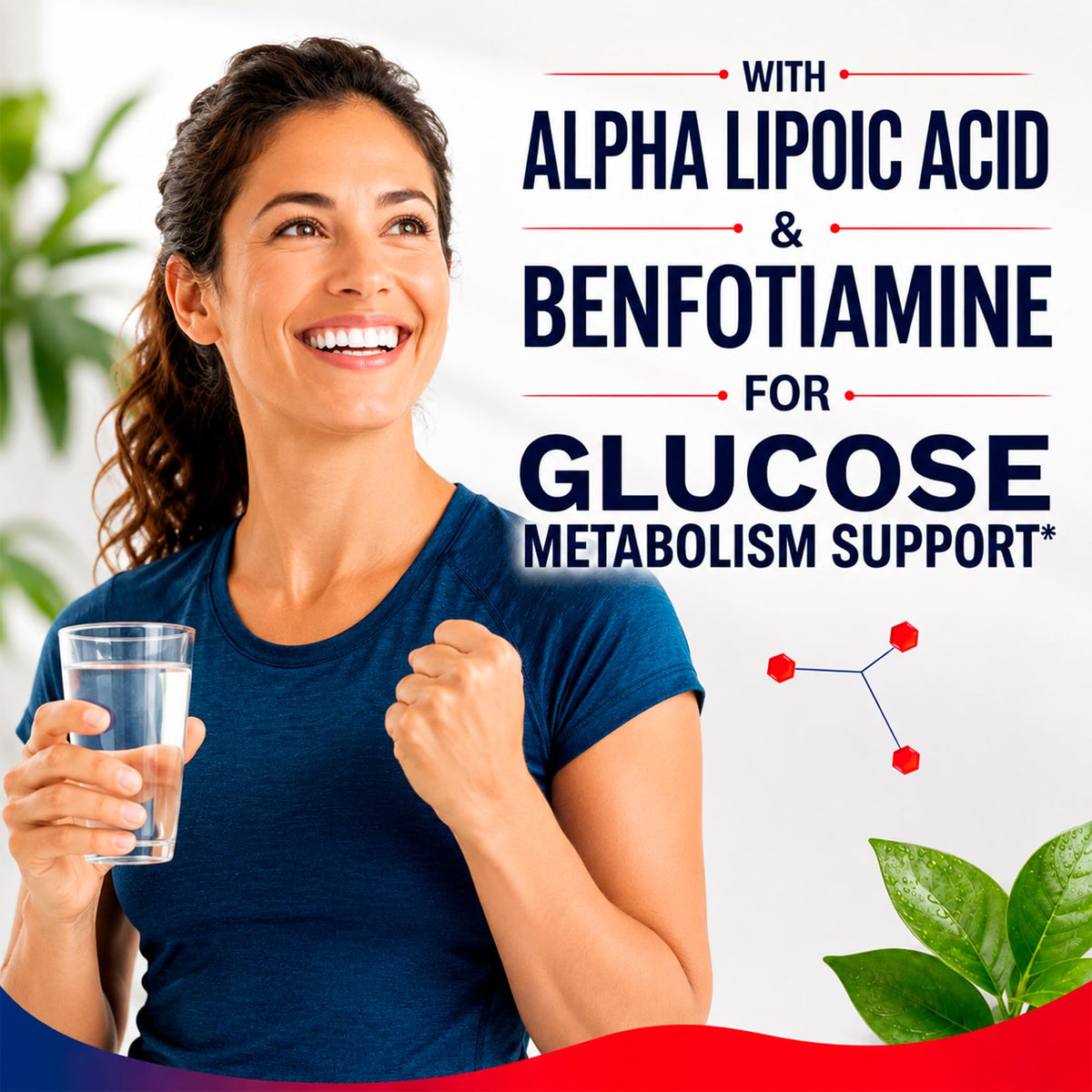Neurobion Gluco B capsules avec étiquette