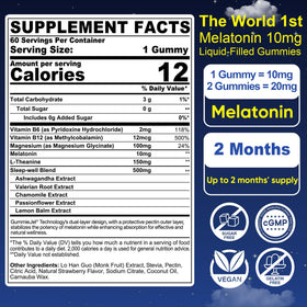 Nextdia Gummies de Mélatonine Sans Sucre 10mg vue arrière