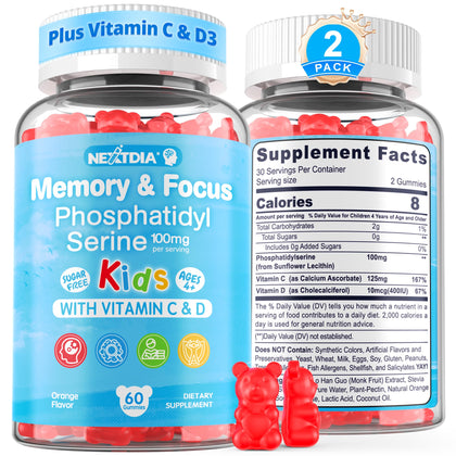 Nextdia gummies phosphatidylsérine 100mg pour enfants, emballage avant