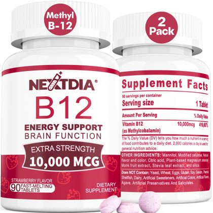 Nextdia Vitamine B12 10 000 mcg Sublingual boîte vue avant
