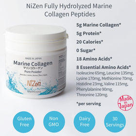 Nizen Poudre de Collagène Marin Pur 209g dans un bol avec des fruits