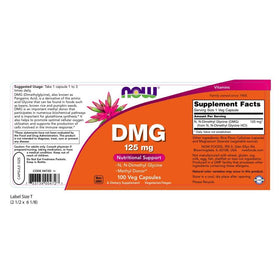 NOW Foods DMG 125 mg 100 gélules côté