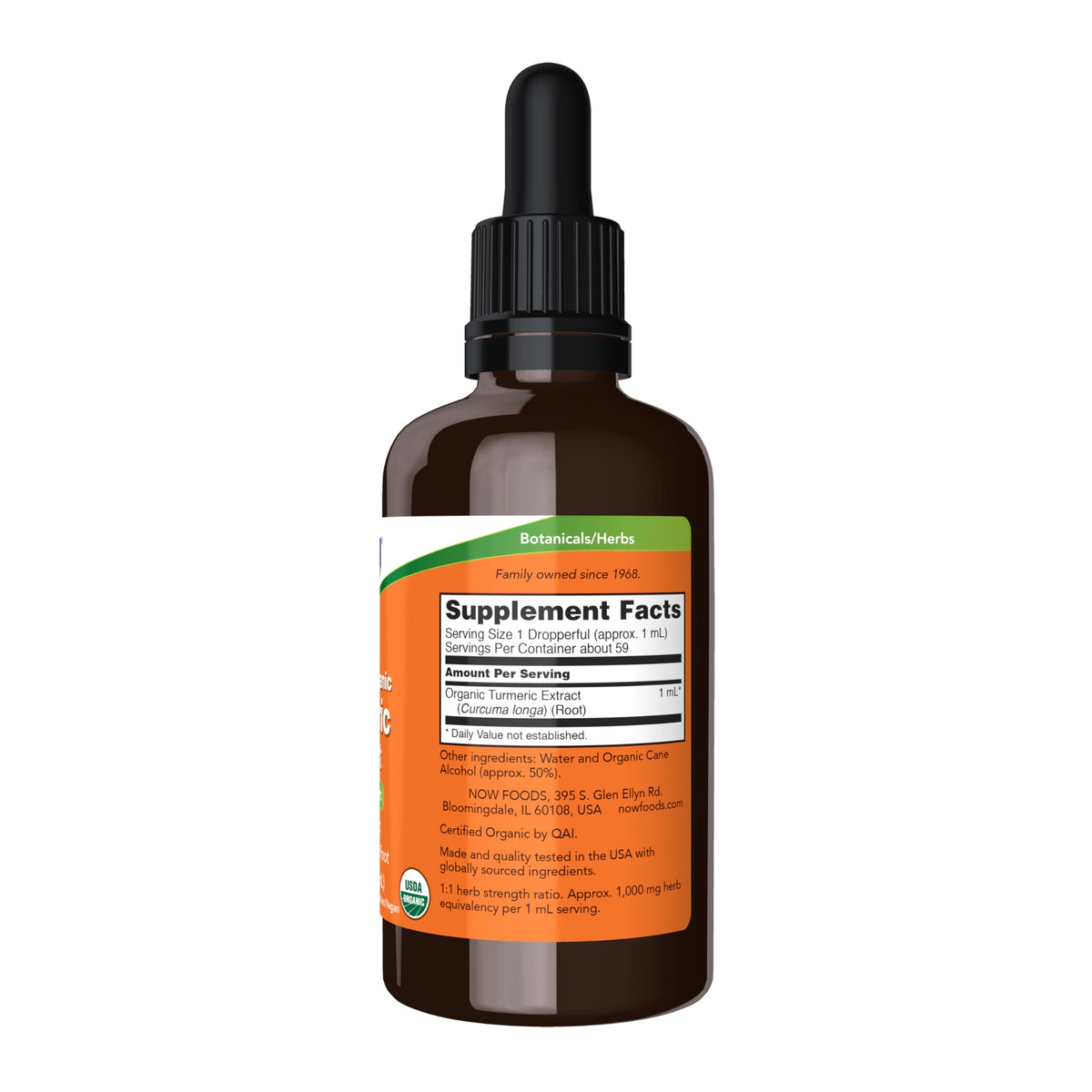 NOW Foods Extrait de Curcuma Bio 60 ml vue arrière avec informations nutritionnelles