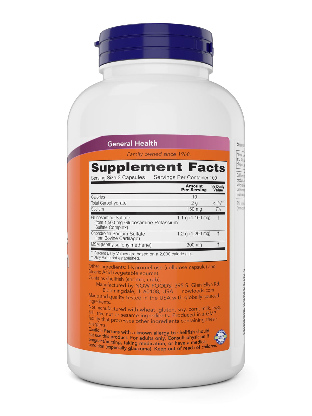 NOW Foods Glucosamine & Chondroitin étiquette avec ingrédients