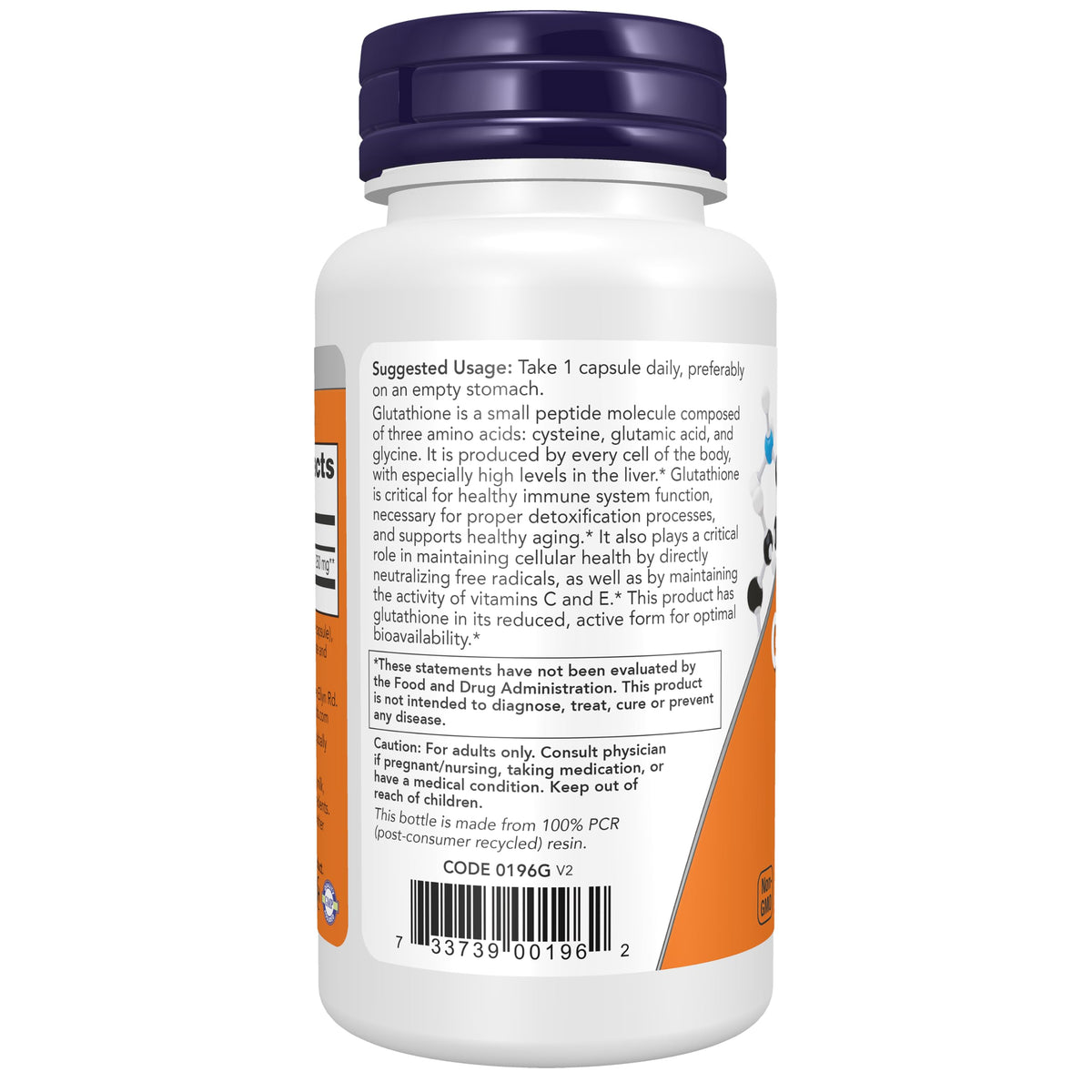 NOW Foods Glutathione 250 mg gélules végétales vue de côté