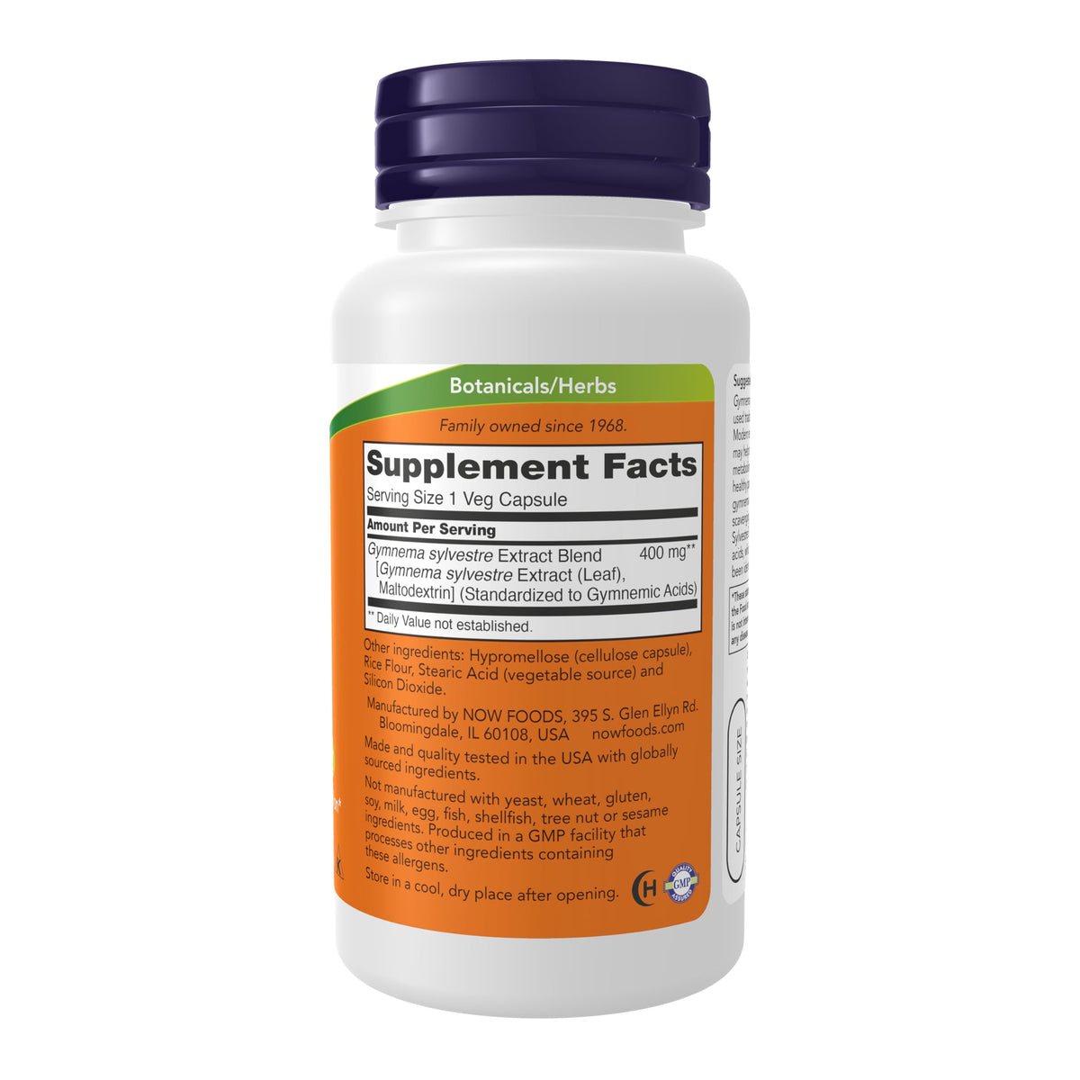 NOW Foods Gymnema Sylvestre 400 mg capsules side view