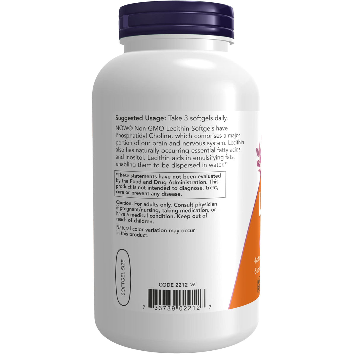 NOW Foods Lecithine 1200 mg gélules avec emballage