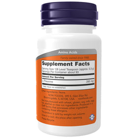 NOW Foods Poudre Pure L-Théanine 59g emballage