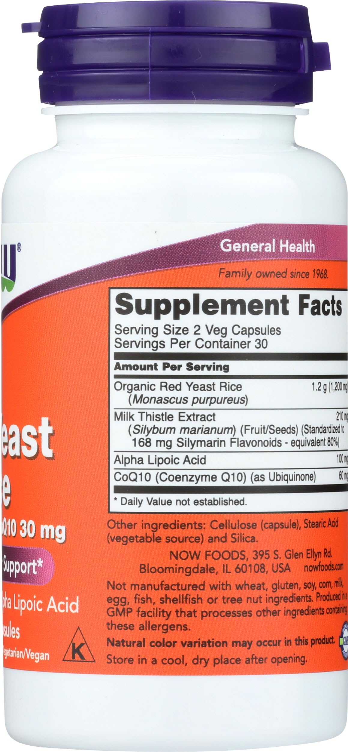 NOW Foods Riz de Levure Rouge 60 Vcaps CoQ10 dans l'emballage