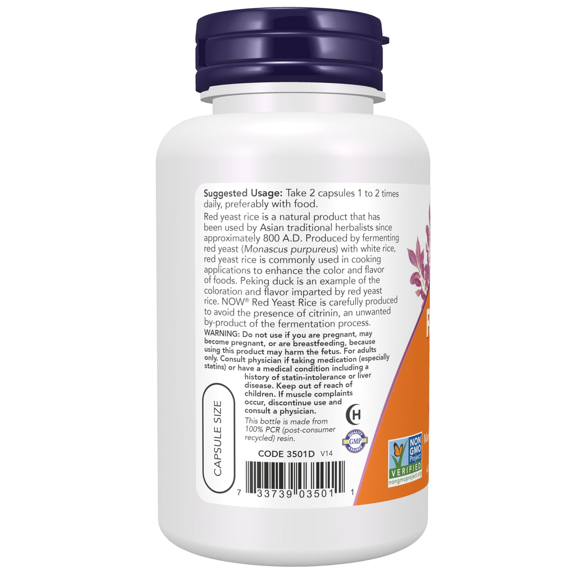 NOW Foods Riz Rouge 600 mg Gélules Végétales côté