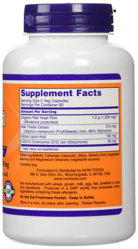 NOW Foods Riz Rouge 600mg détail de l'emballage