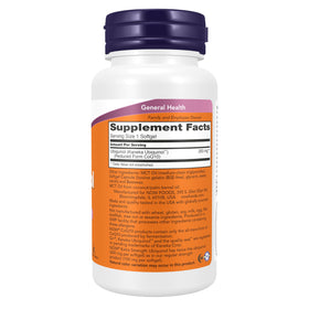 NOW Foods Ubiquinol 200 mg gélules vue de côté