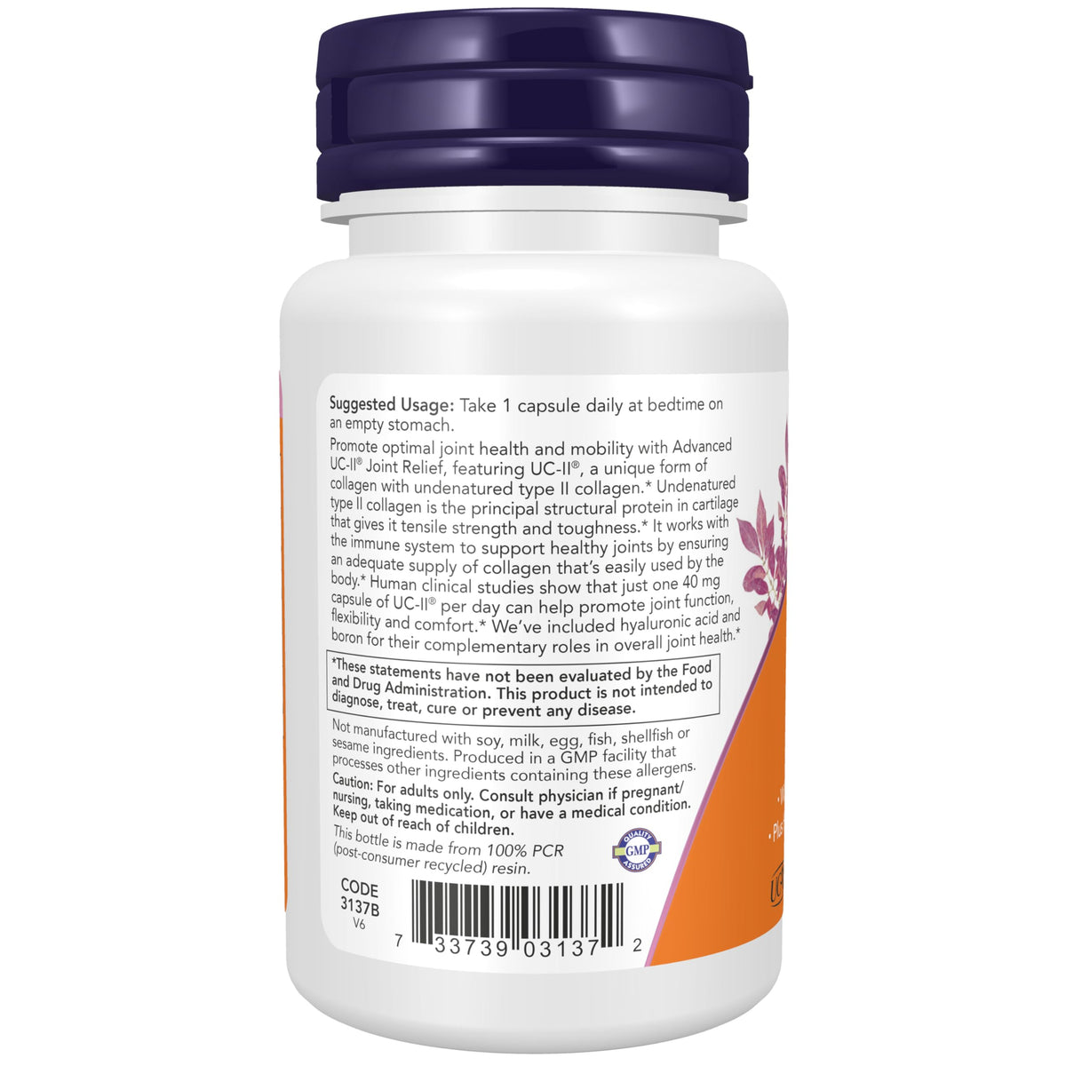 NOW Foods UC-II Advanced Joint Relief 60 Capsules side view