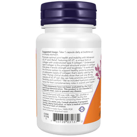 NOW Foods UC-II Advanced Joint Relief 60 Capsules side view