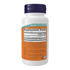 NOW Foods Zinc Glycinate 250 mg Huile de Graine de Citrouille 120 Gélules arrière