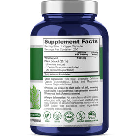 NusaPure Armoise 100mg gélule végétale vue de côté