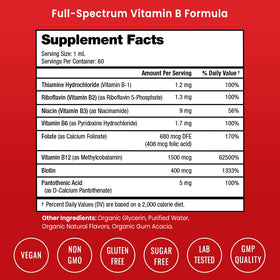 NutraChamps B Complex Liquide 2oz flacon arrière