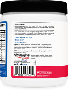 Nutricost Poudre Pré-Entraînement Margarita Fraise - cuillère doseuse