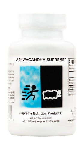 Nutrition Ashwagandha Capsules Végétariennes 90 unités - vue de face