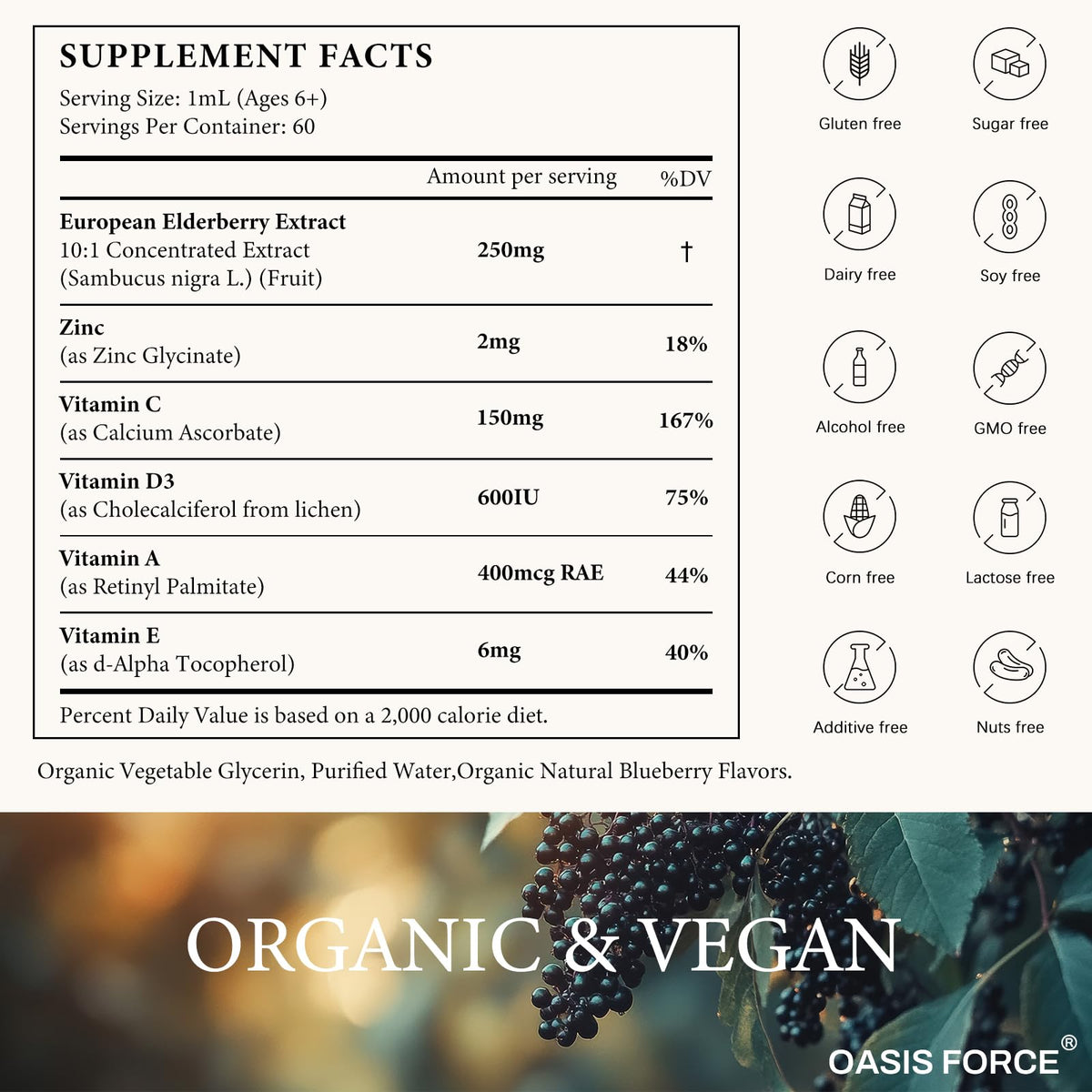 OASIS FORCE Sirop de Sureau Bio 250mg avec verre d'eau