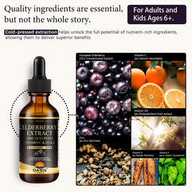 OASIS FORCE Sirop de Sureau Bio 250mg flacon arrière