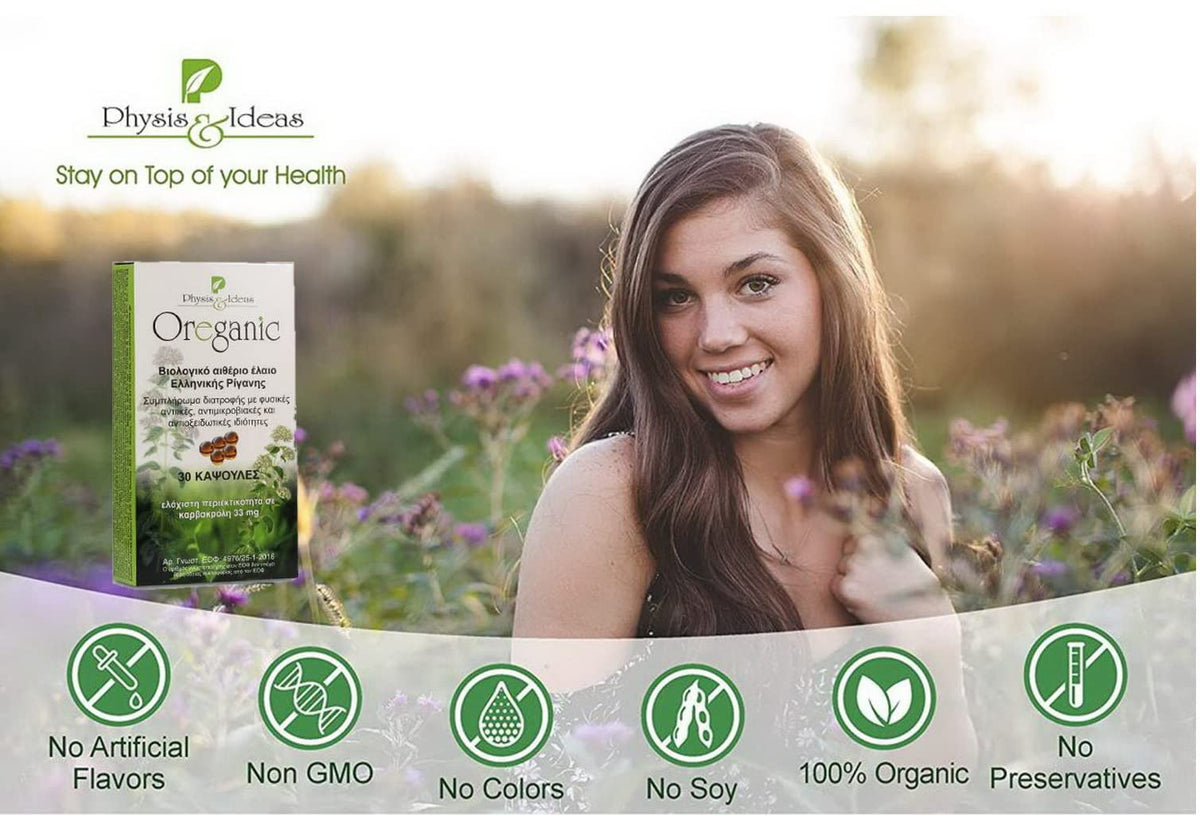 Oreganic gélules d'huile d'origan bio sur fond blanc