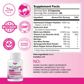 Orry's Vital Collagène Hydrolysé 109g avec ingrédients naturels