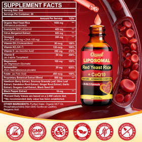 Ossual 20-in-1 Riz Rouge Liposomique 1500 mg flacon avec background naturel