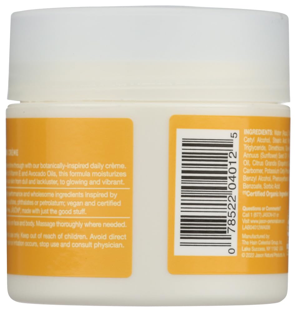 Packaging de la crème Vitamine E 25 000 UI ATX r e c d