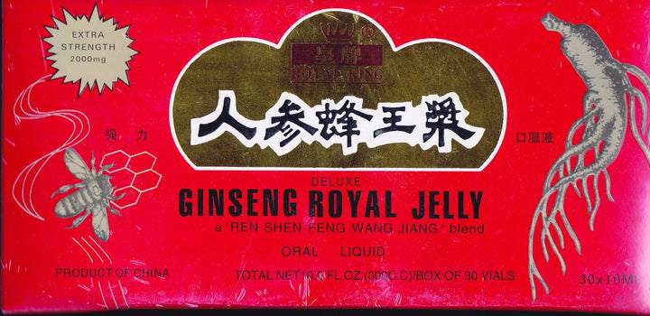 PANAX GINSENG Ginseng et Gelée Royale 30 ampoules vue de face