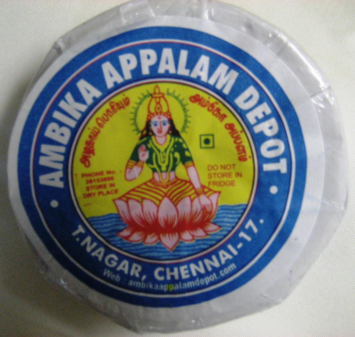 Papads Naturels Subhlaxmi Grocers 225 g pack de 2