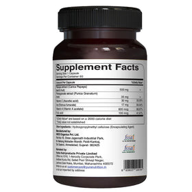 Papaya Complete, flacon de 60 capsules avec étiquette visible