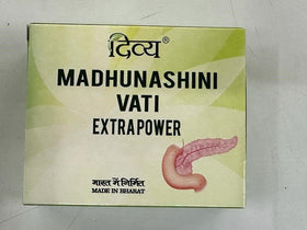 Patanjali Divya Madhunashini Vati 120 comprimés vue de face