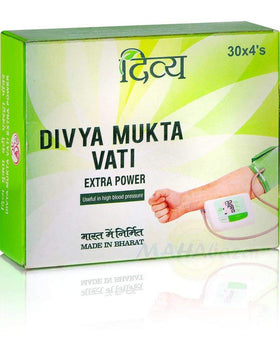 Patanjali Mukta Vati 59g - Détails de l'emballage