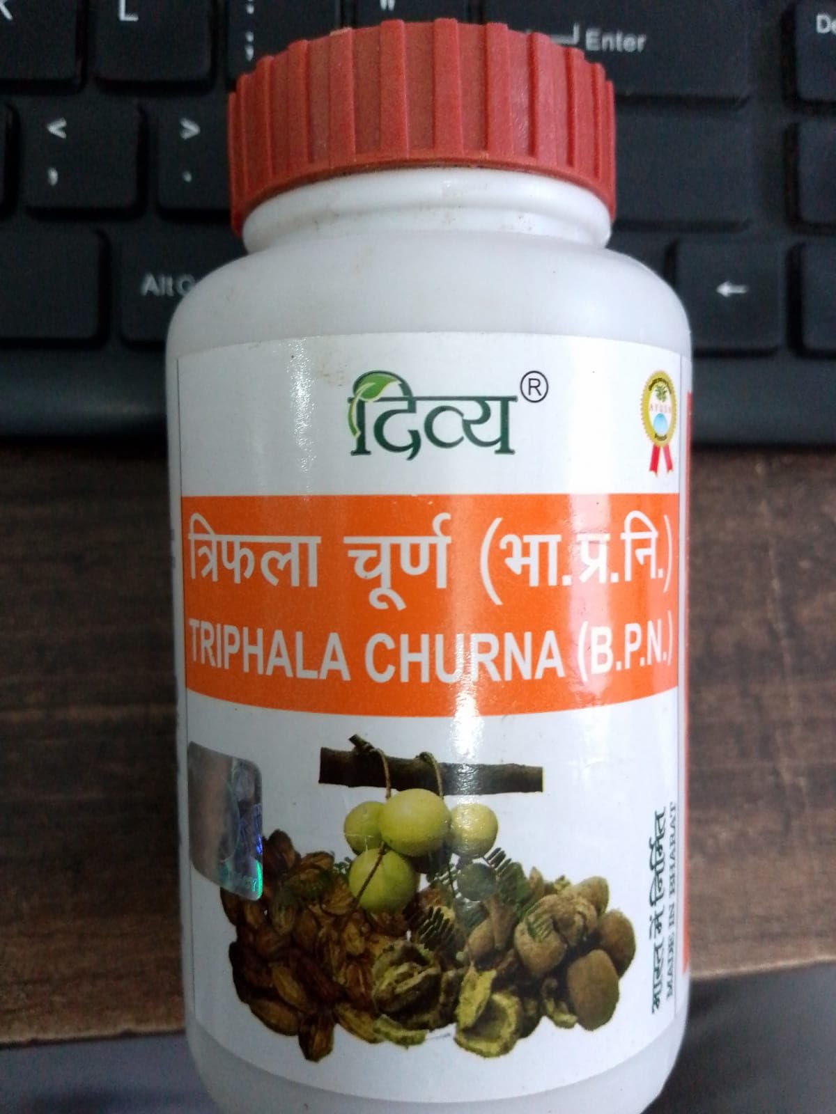 Patanjali Triphala Churna 240g, vue arrière de l'emballage