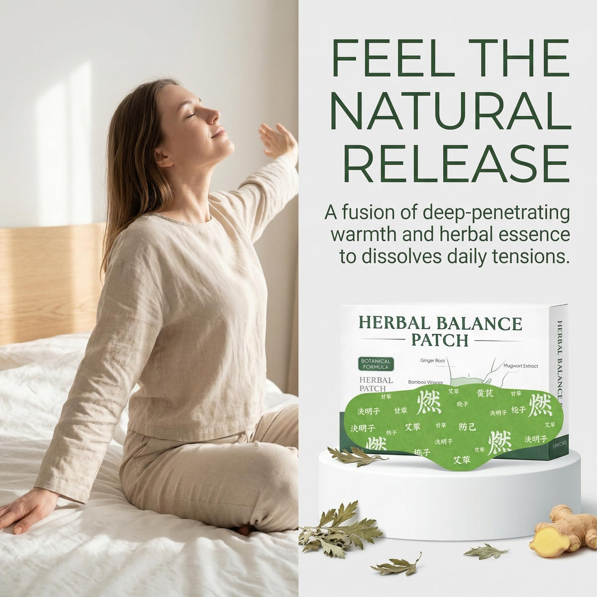 Patch herbal NEWUREHO appliqué sur la peau