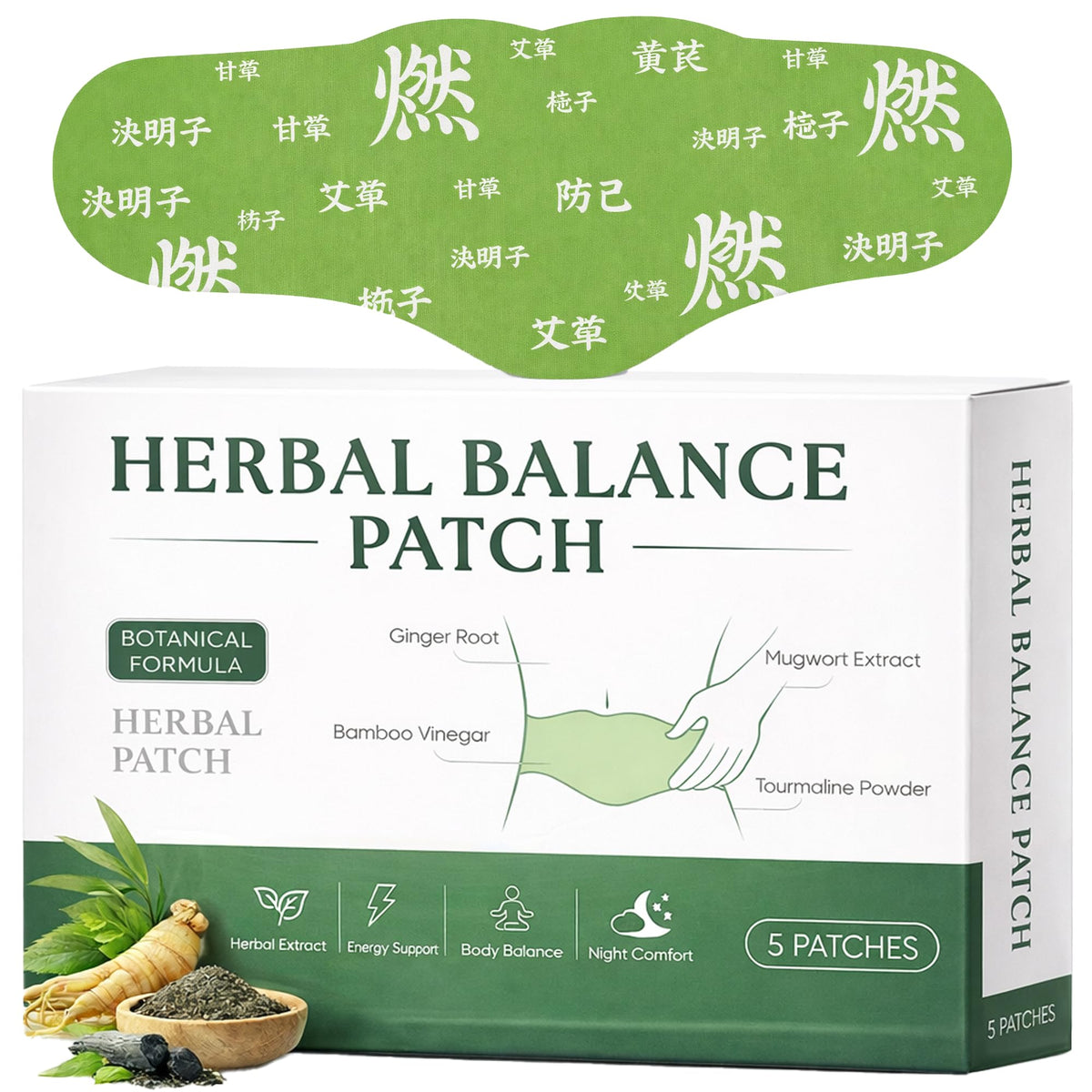 Patch herbal NEWUREHO vue avant avec design respirant
