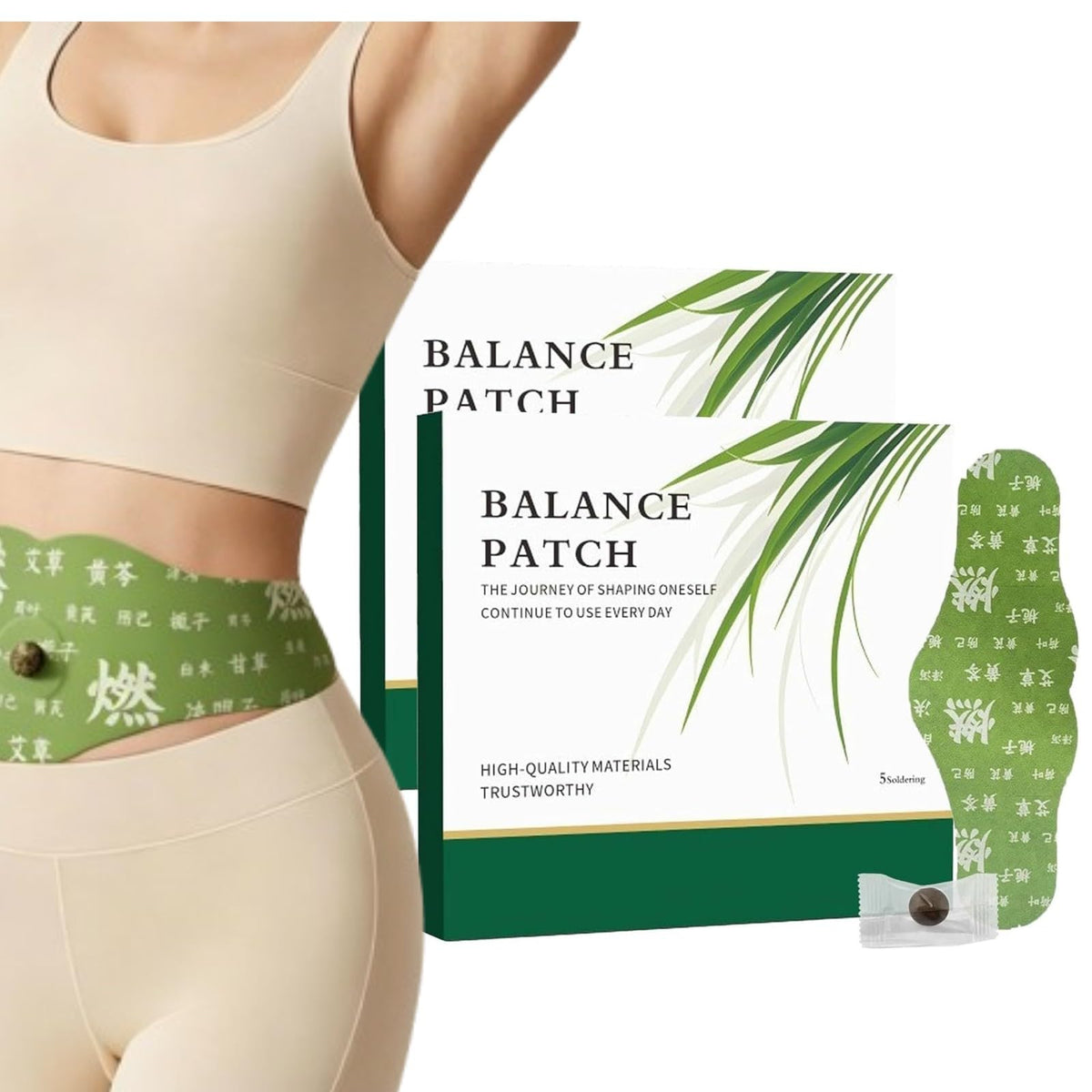 Patch herbes japonaises CRIVERY vue avant avec une texture douce