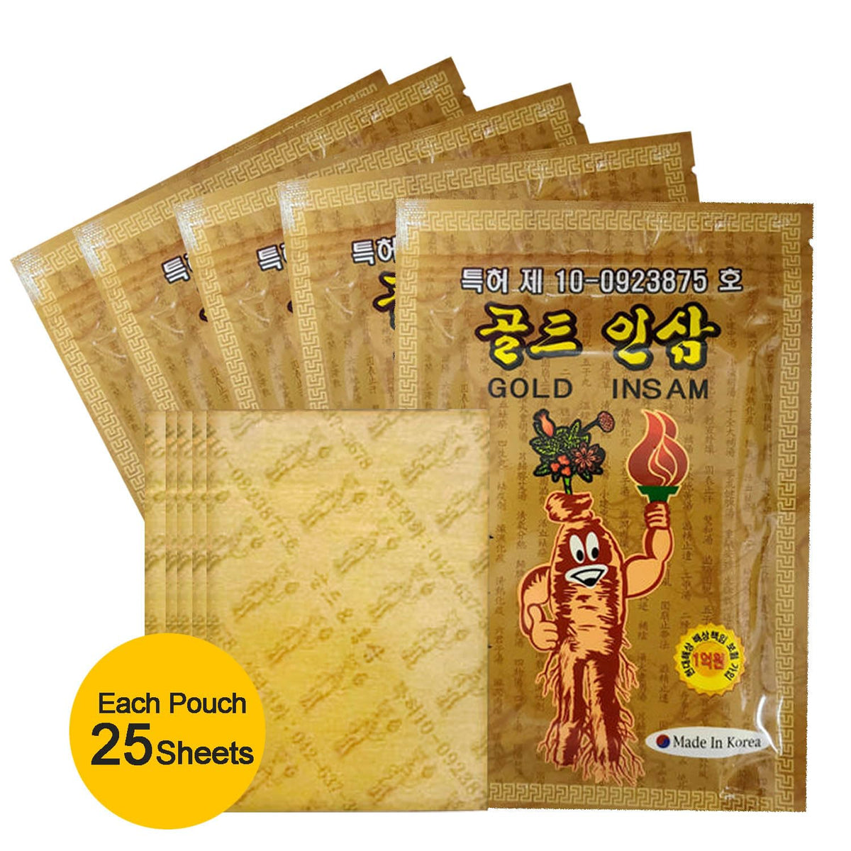 Patches au ginseng DEAD SKIN en utilisation à domicile