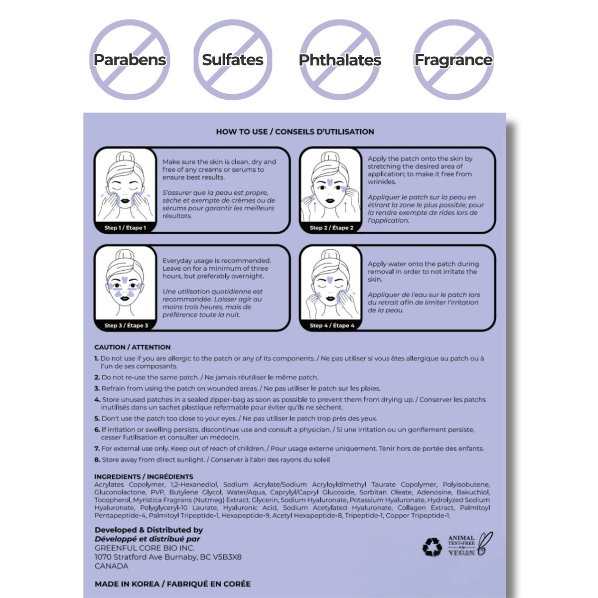 Patches PETITE PLUIE prêts pour un usage quotidien